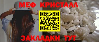 бутик Рязань