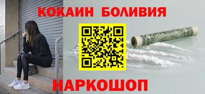 бутик Рязань