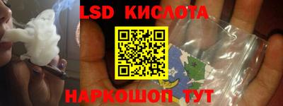 амфетамин Рыбинск