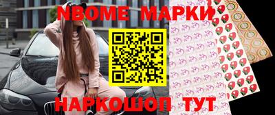 амфетамин Рыбинск