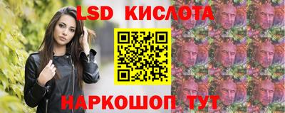 амфетамин Рыбинск