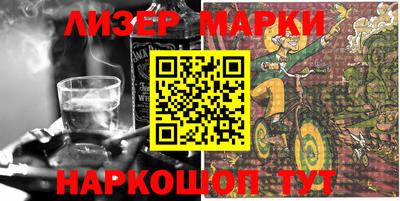 амфетамин Рыбинск