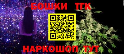 меф Рузаевка
