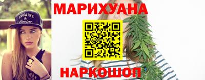 амфетамин Рыбинск