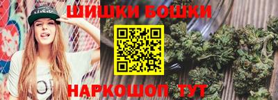 амфетамин Рыбинск