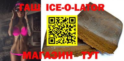 бутик Рязань