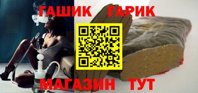 бутик Рязань