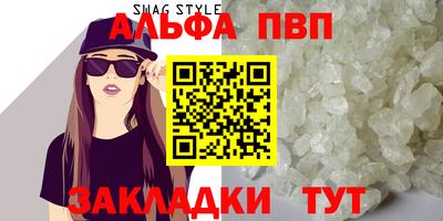 амфетамин Рыбинск