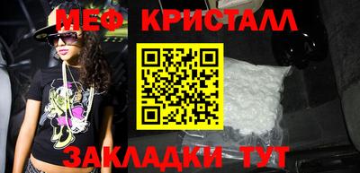 бутик Рязань