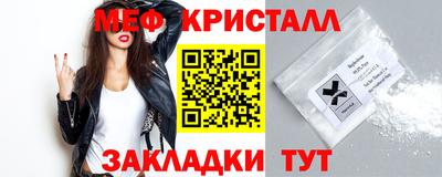 бутик Рязань