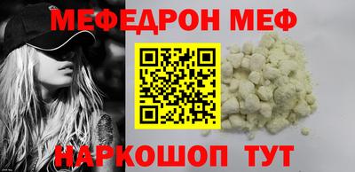 бутик Рязань
